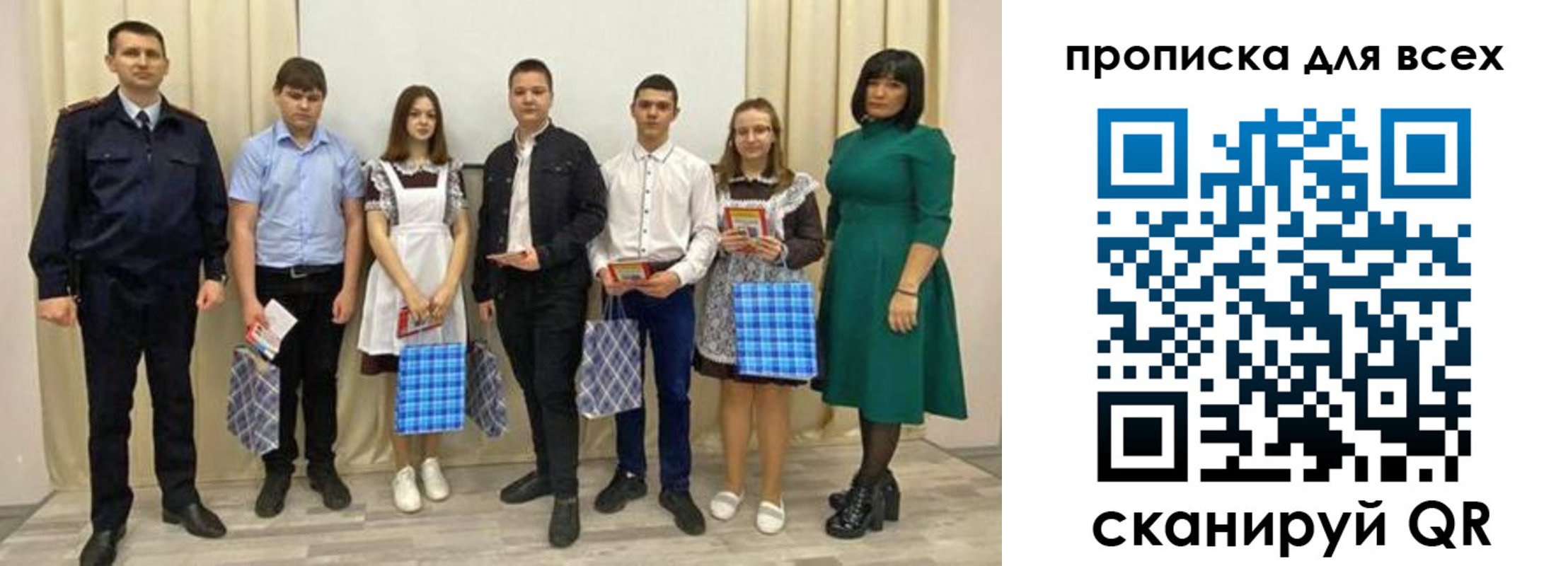 форма 3 в Тверской области